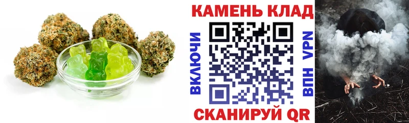 где продают наркотики Малая Вишера shop какой сайт Еда ТГК конопля