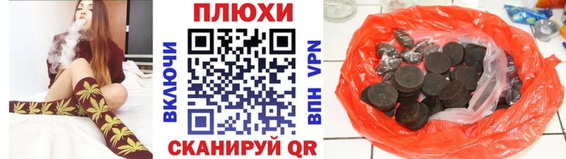 Гашиш AMNESIA HAZE  Малая Вишера 