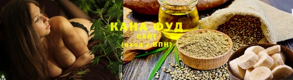 трава Балабаново