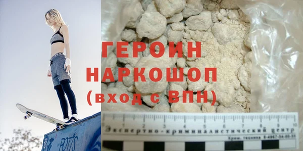 mdpv Заволжье