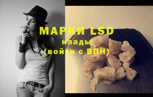 ешки Балахна