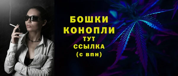 ешки Балахна