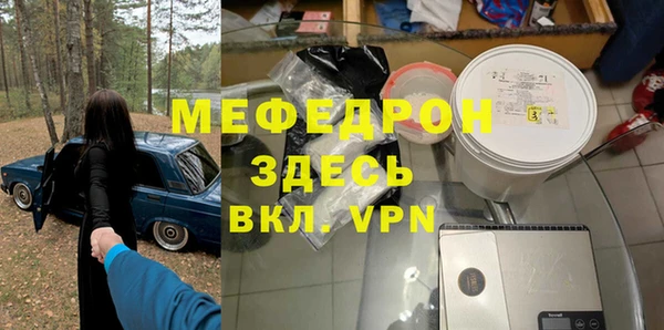 наркотики Заводоуковск