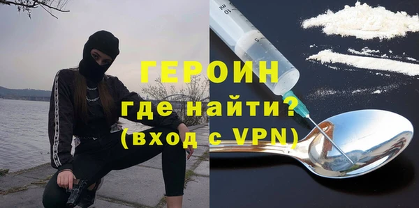 трава Балабаново