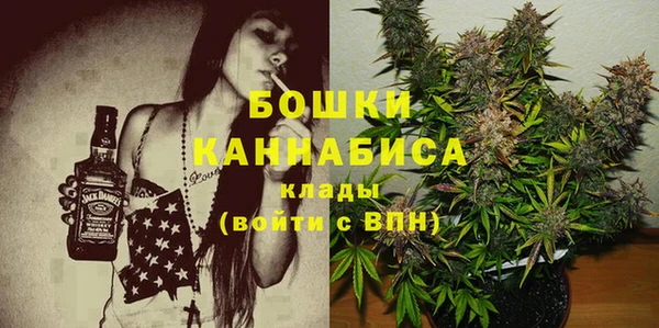 ешки Балахна