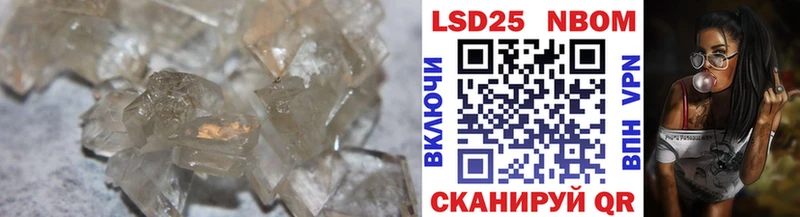 LSD-25 экстази ecstasy  где продают наркотики  blacksprut вход  Малая Вишера 